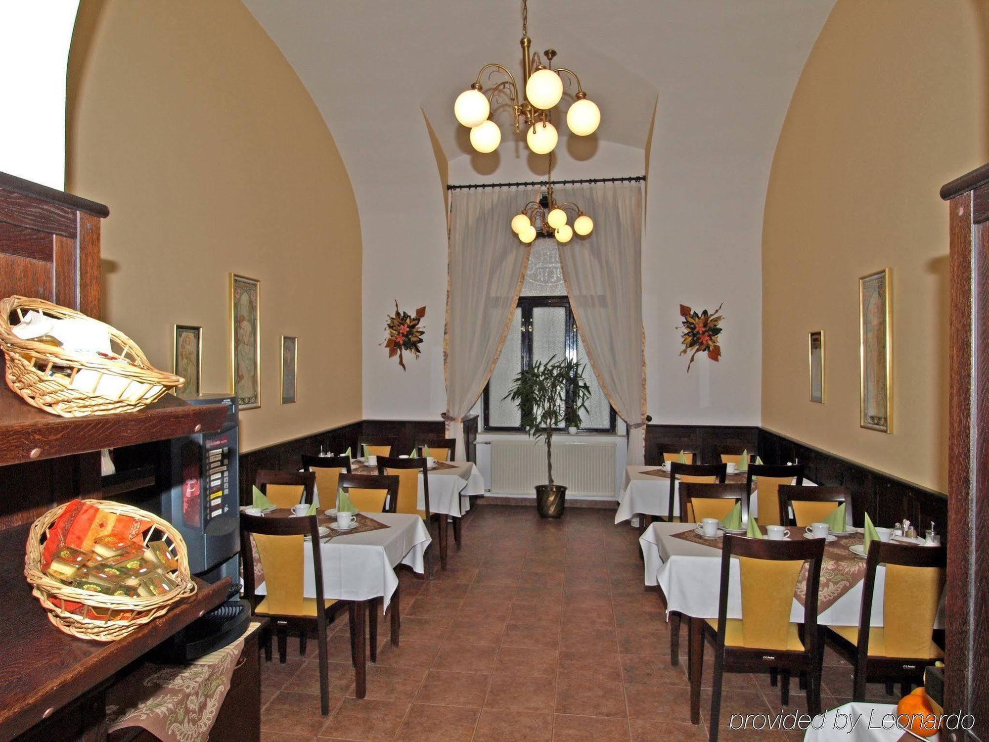 Hotel Petr Prague Restaurant photo